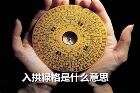 八字金旺的人|八字中金过多过旺好不好？对人生有什么影响？